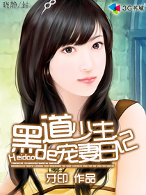 �ڵ������ĳ����ռǷ���