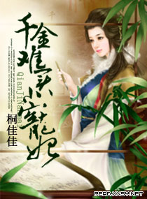 ǧ������С����