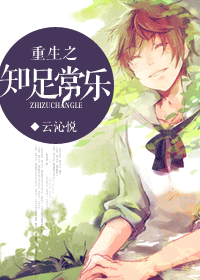 ����֪֮�㳣�ַ���