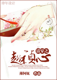 �崩֮Խ���ķ���