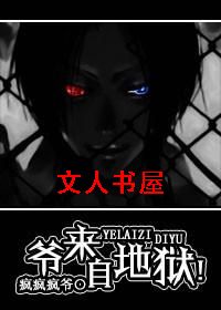 ү���Ե���������