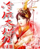 ���̫�������