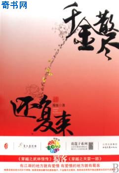 ǧ��ɢ��������