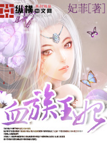 Ѫ����������