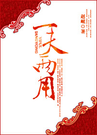 һ�����÷���