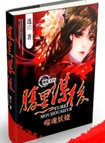 ����ı��:�ɻ���欷���