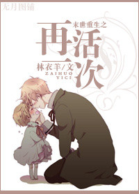 ĩ������֮�ٻ�һ�η���