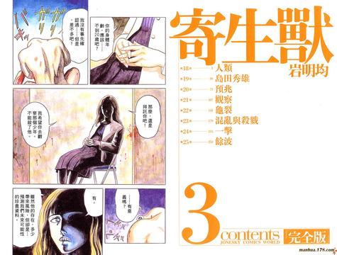 �����޷���