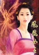 ���Ů������