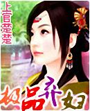 ��Ʒ����