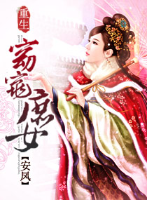 ��������Ů����