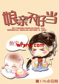 ���ײ��õ�