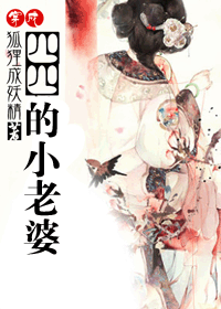 ��Խ���ĵ�С���ŷ���