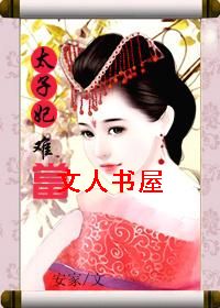 ̫�����ѵ�����