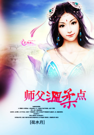 ʦ����������