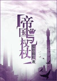 �۹���Ȩ�ȷ���