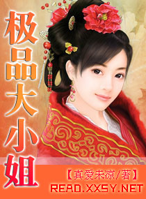 ��Ʒ��С��