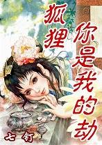 ����,�����ҵĽ�