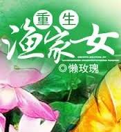 �������Ů����