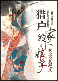 �Ի��ҵ�С���ӷ���