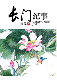 ���ż���