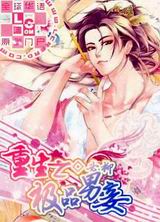 ����֮��Ʒ���