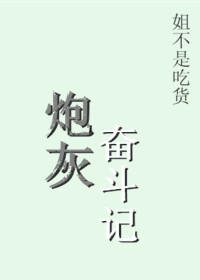 �ڻҷܶ��Ƿ���