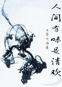 �˼���ζ���延����