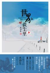 ����΢�������