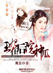 �����ں�Ժ�ֹϷ���