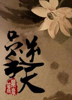 ֻ���������