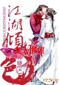 �������ɫ