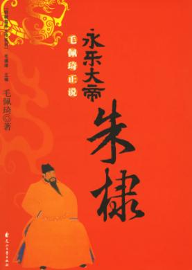 ���ִ��-��馷���