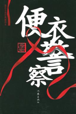 ���¾���