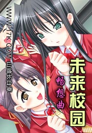 δ��У԰������