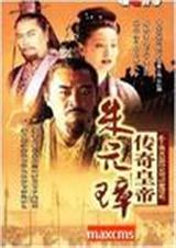 ʷ�����ʵ���Ԫ谷���