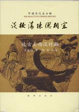 �й�������Ů�����