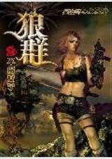 ��Ⱥ2����