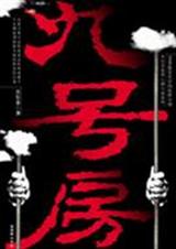 �źŷ�����