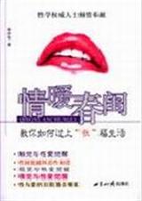 ��ů�������