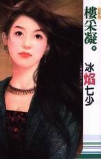 �������ٷ���