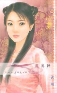 ��ѿ����