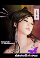 ��Ů�����ŷ���