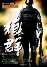 ��Ⱥiv����