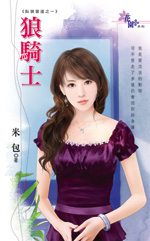 ����ʿ����