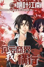 �����̽��Һ��з���