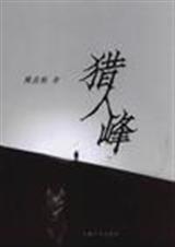 ���޴������˷�