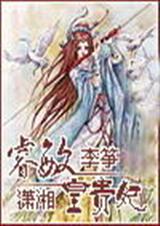 ����ʹ�������