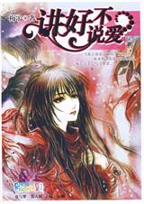 ���ò�˵������