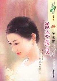 ����̽�����